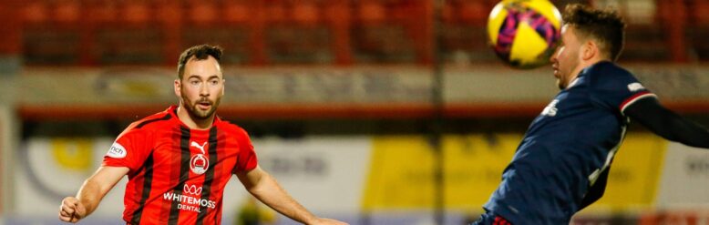 Clyde FC player Ross Lyon in action